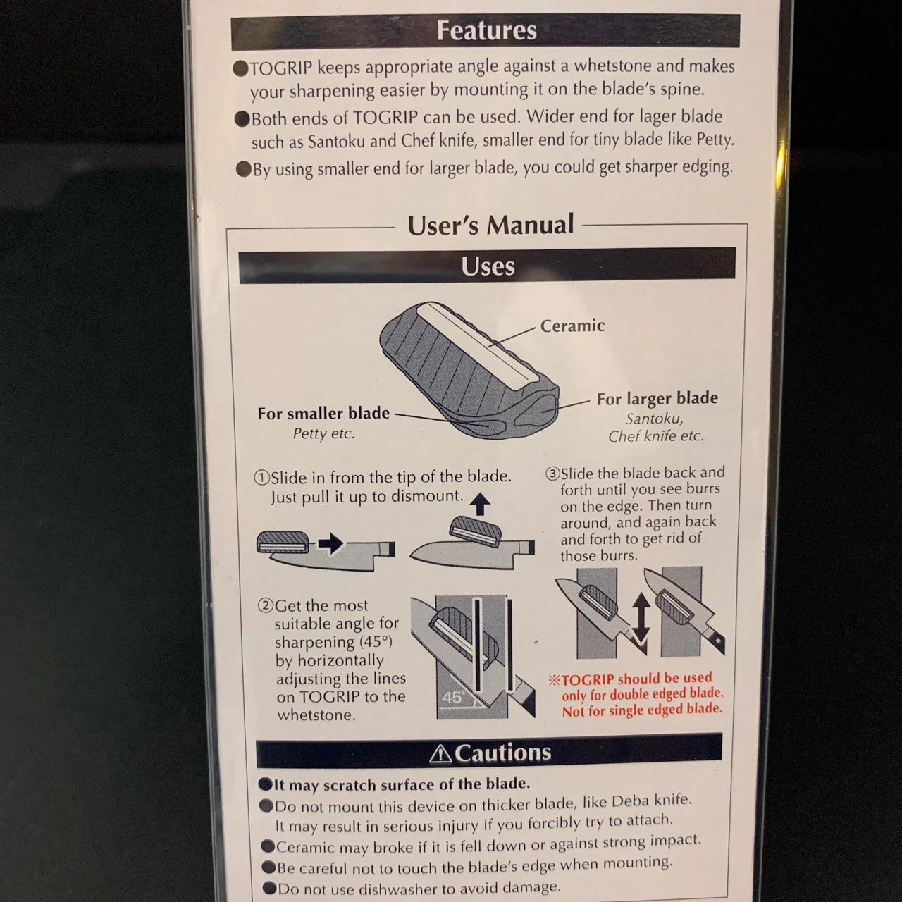 Tojiro | TOGRIP | Sharpening Angle Guide  - Image 2