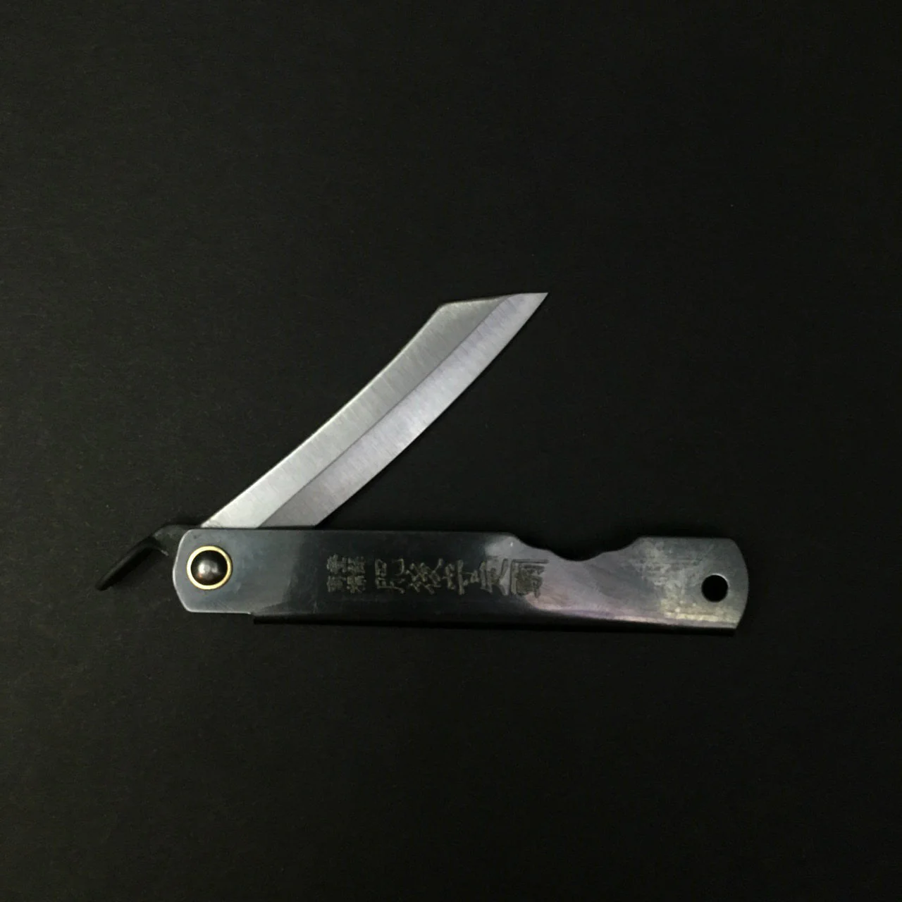 Higo | Kurouchi | Small