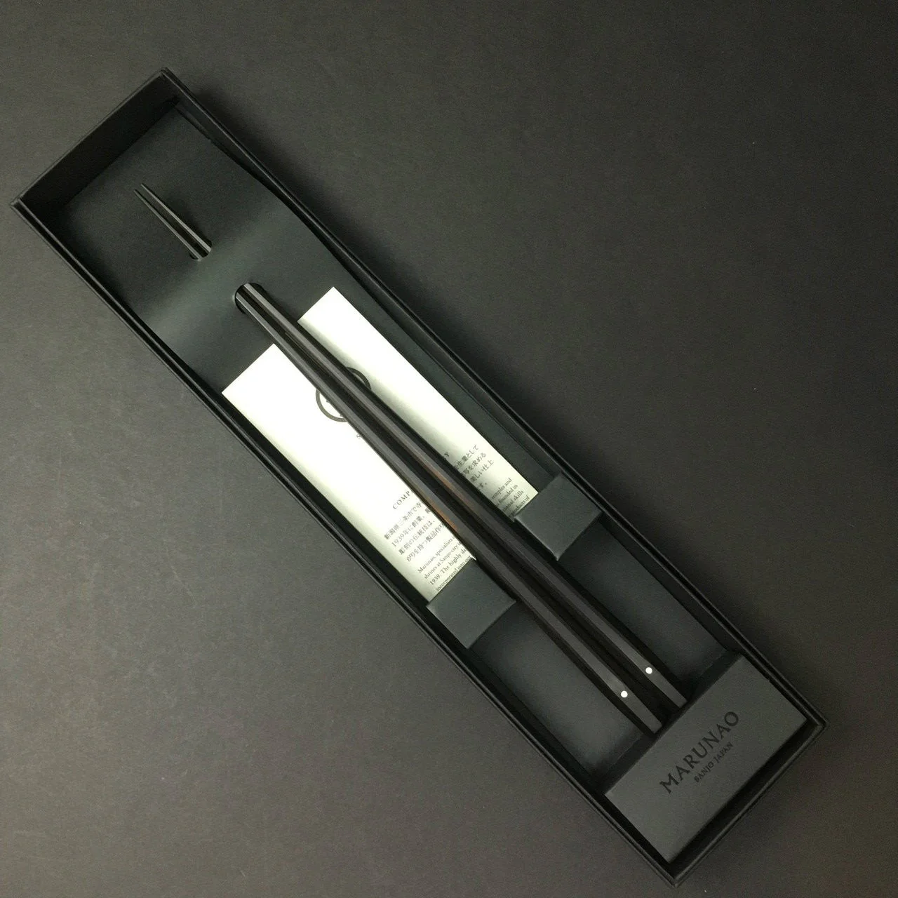 Marunao | Sixteen Sided Premium | Ebony 235mm - Image 2