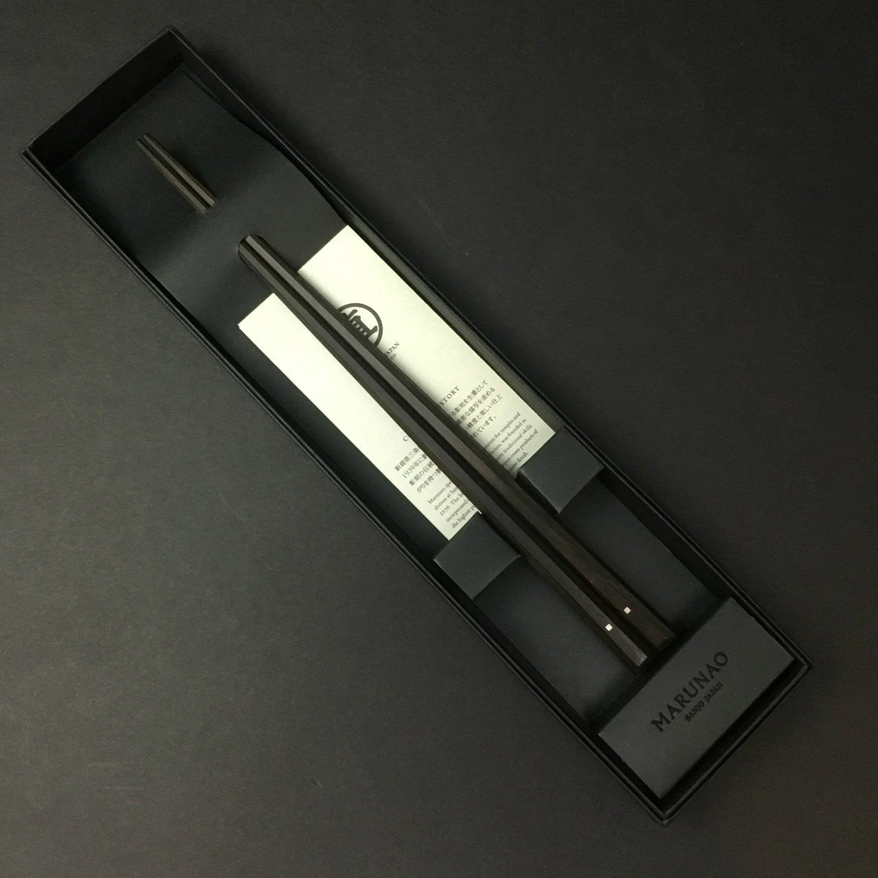 Marunao | Eight Sided Deluxe | Hyakunen | Ebony 235mm - Image 2