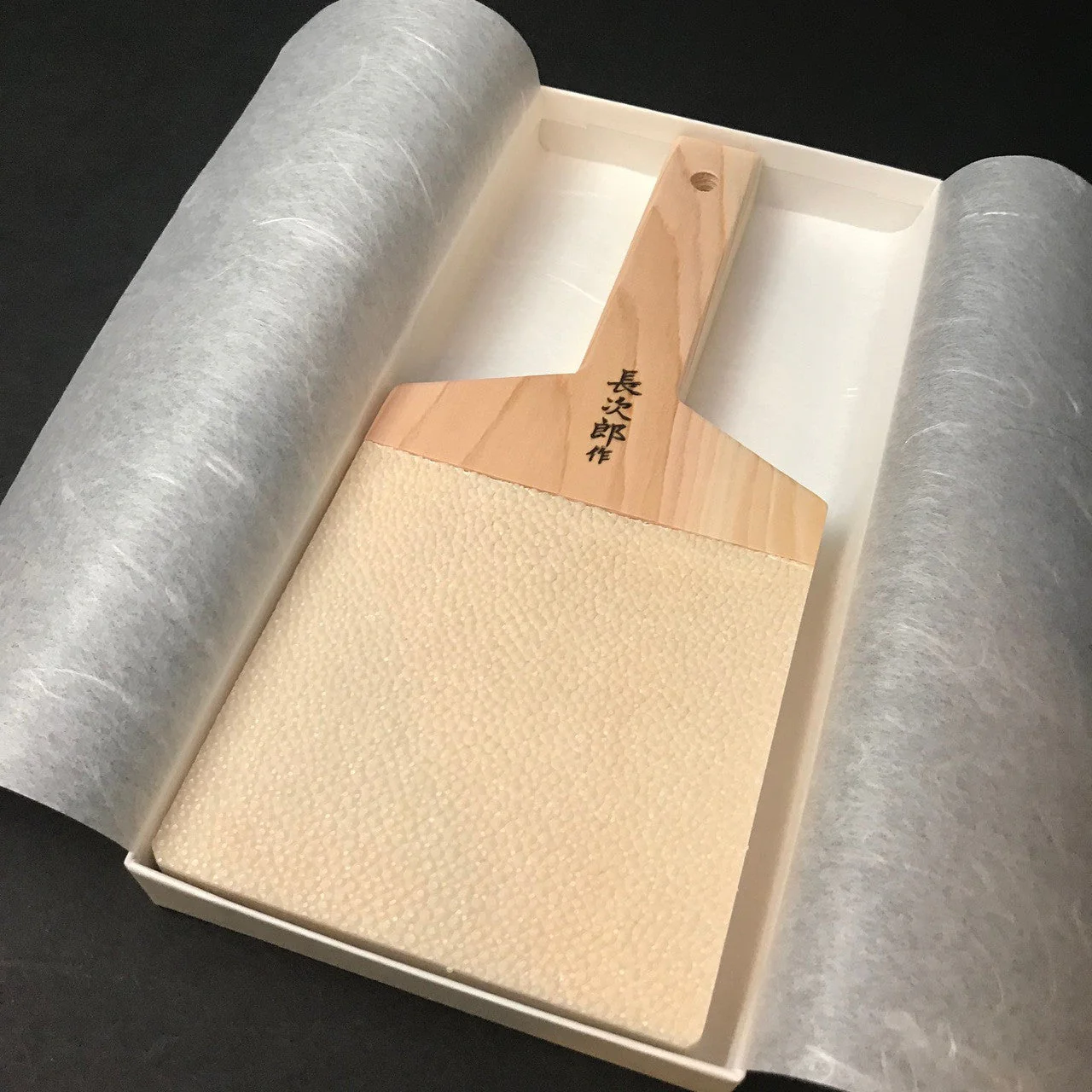 Shark Skin Oroshigane | Wasabi Grater | XL | 273mm - Image 2