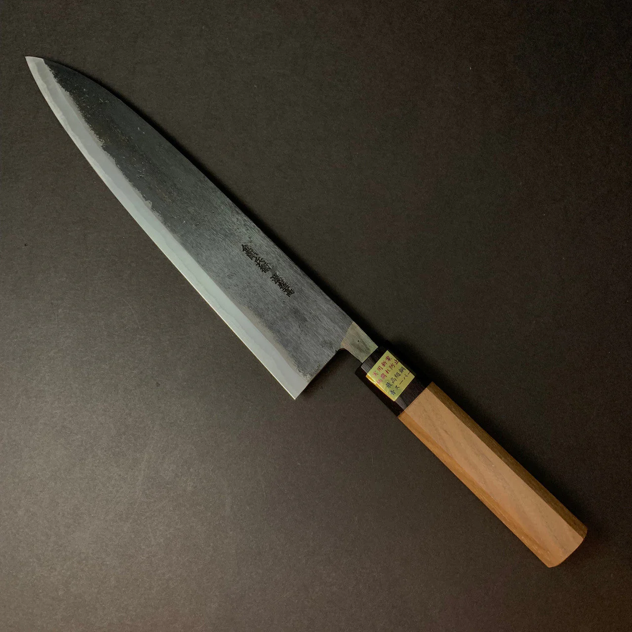 Moritaka | AS | Gyuto 270mm