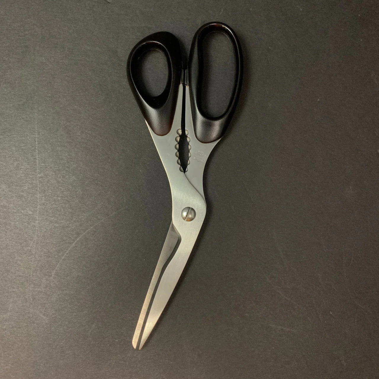 Silky | Offset Kitchen Scissors