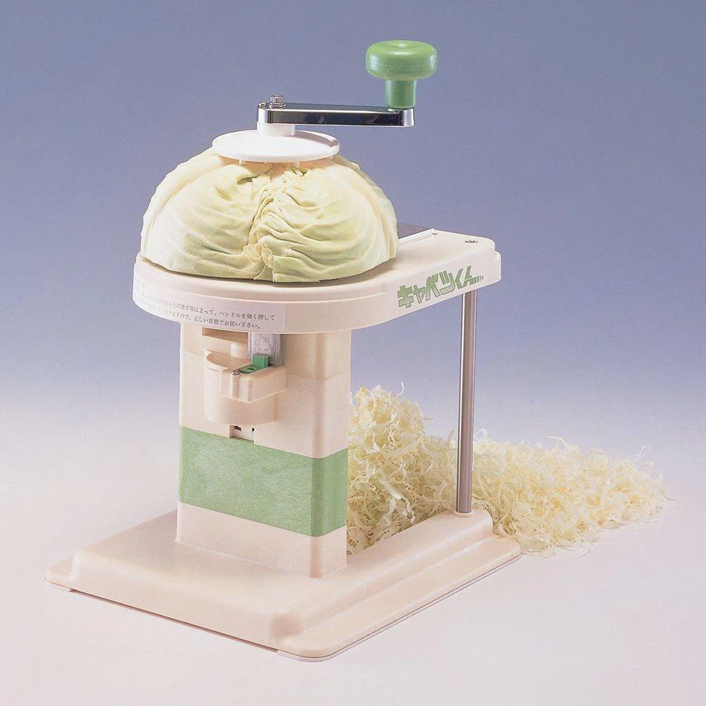 Chiba | Cabetsukun | Cabbage Slicer
