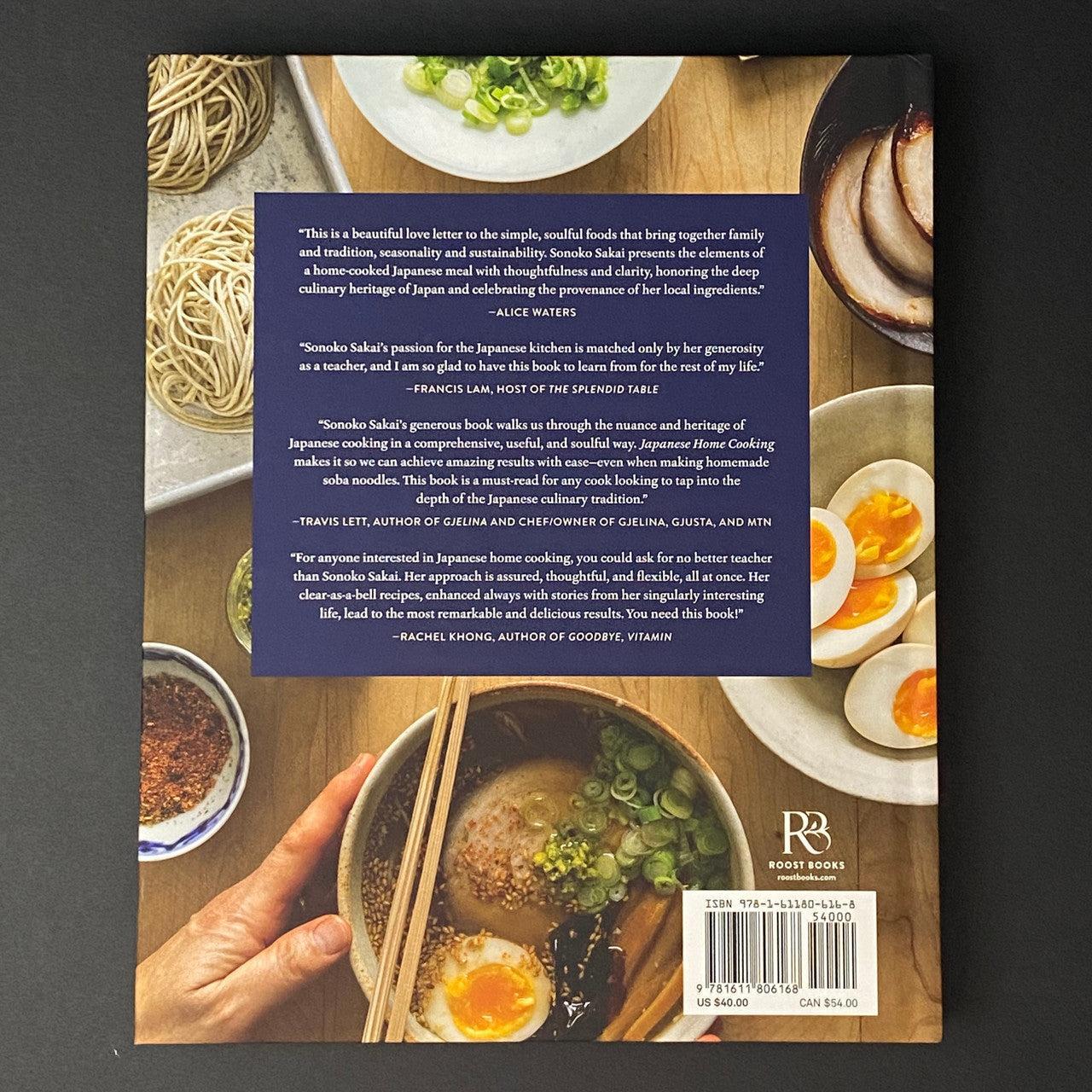 Japanese Home Cooking | Sonoko Sakai - Image 2