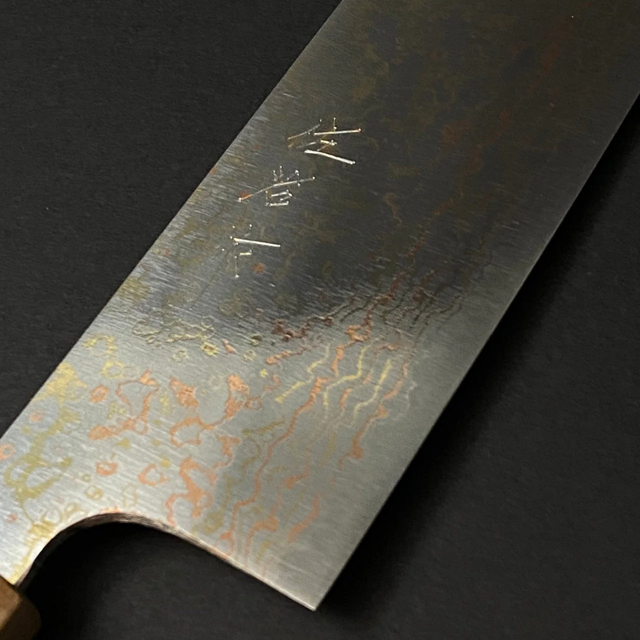 Takeshi Saji | Rainbow VG-10 | Nakiri 165mm - Image 2