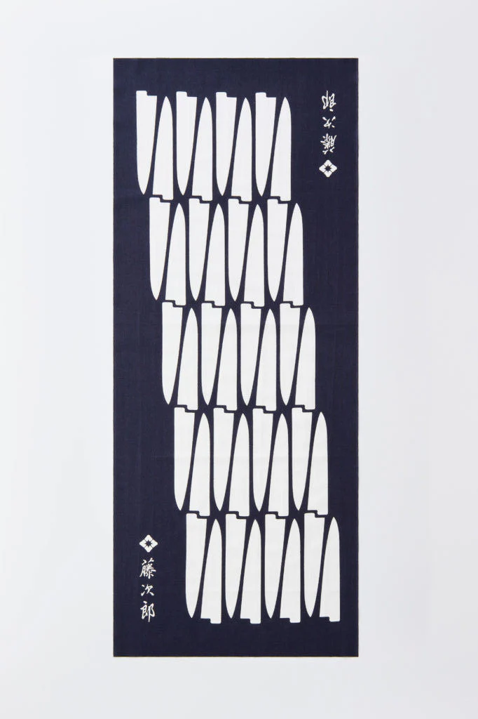 Tojiro | Tenugui Towel | Navy - Image 2