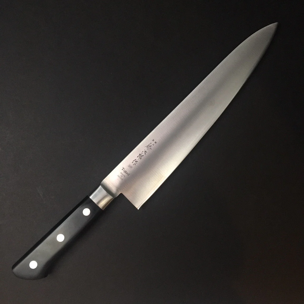 Tojiro | DP | Gyuto 270mm