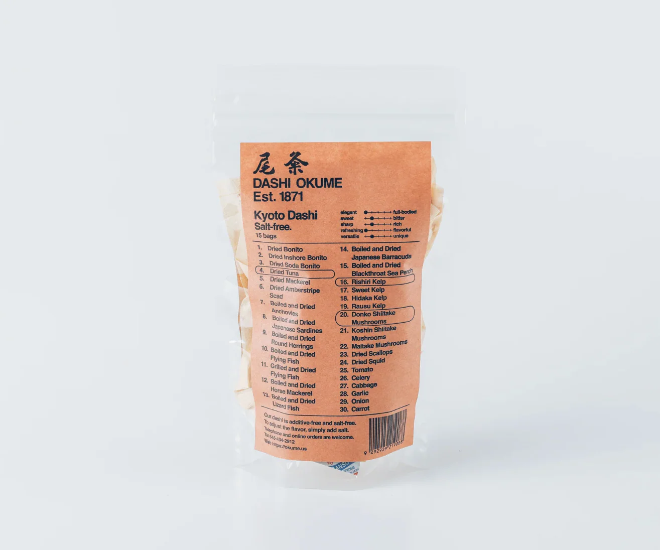 Dashi Okume | Kyoto Dashi