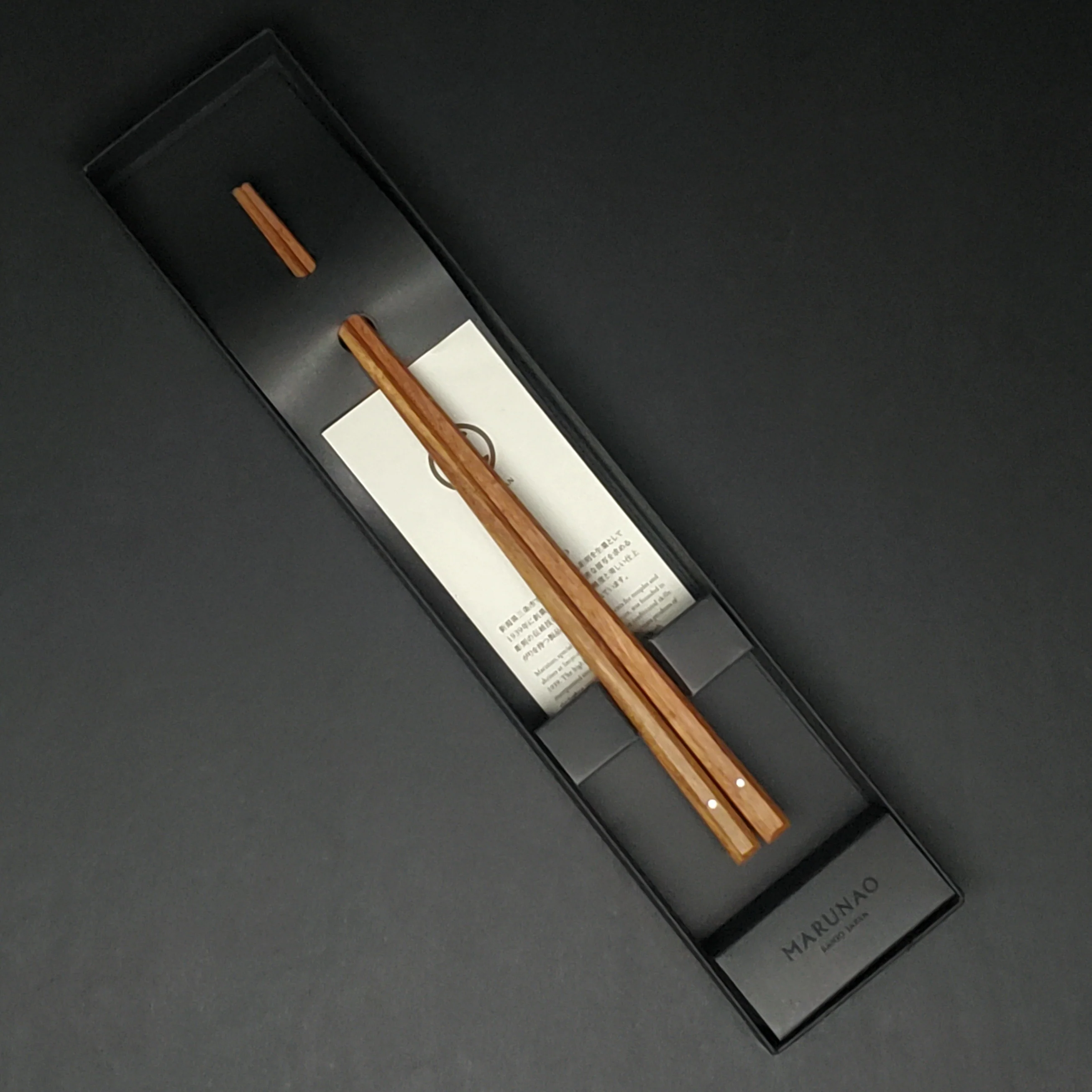 Marunao | Eight Sided Deluxe | Hyakunen | Granadillo 220mm - Image 2