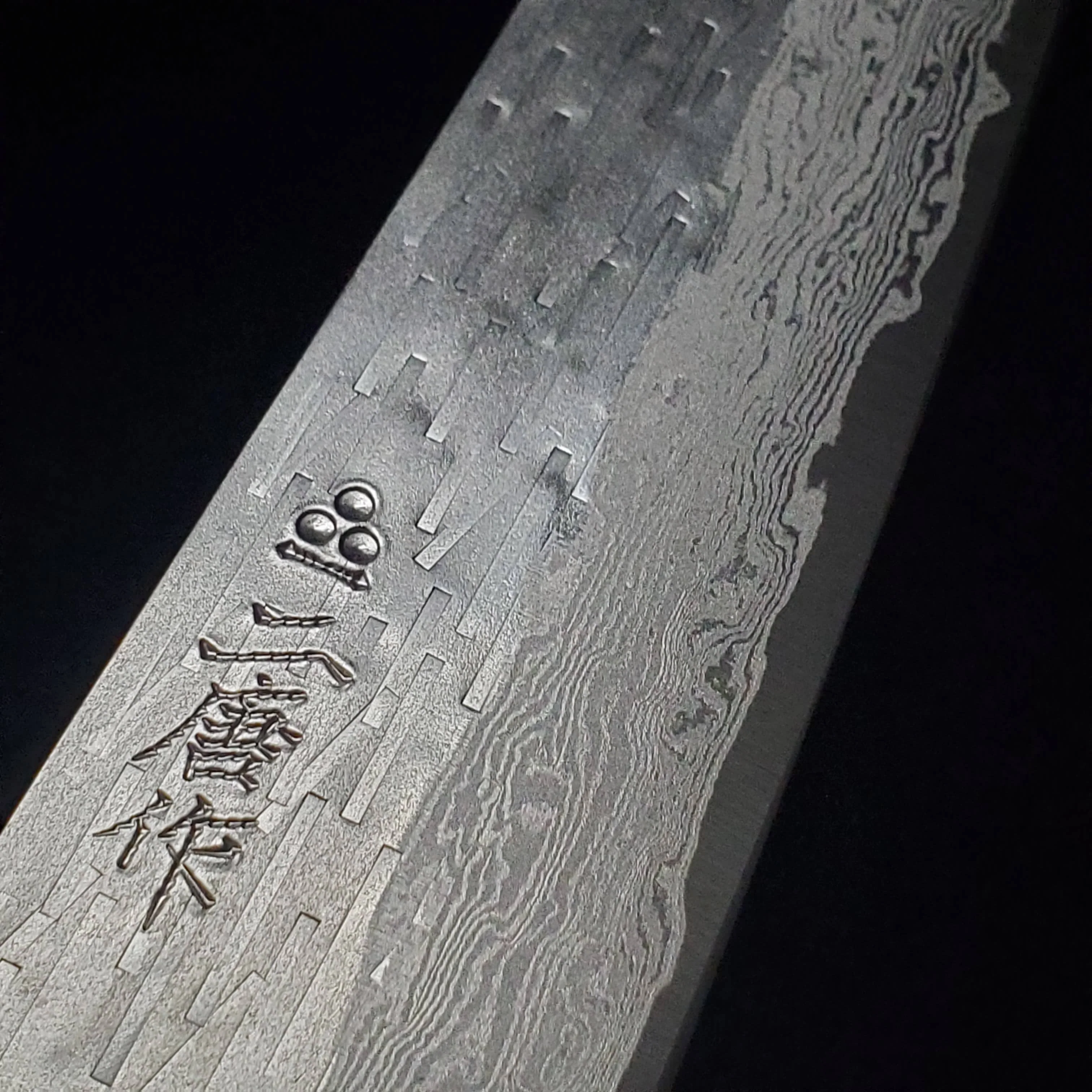 Nigara | VG-XEOS | Gyuto 240mm - Image 2