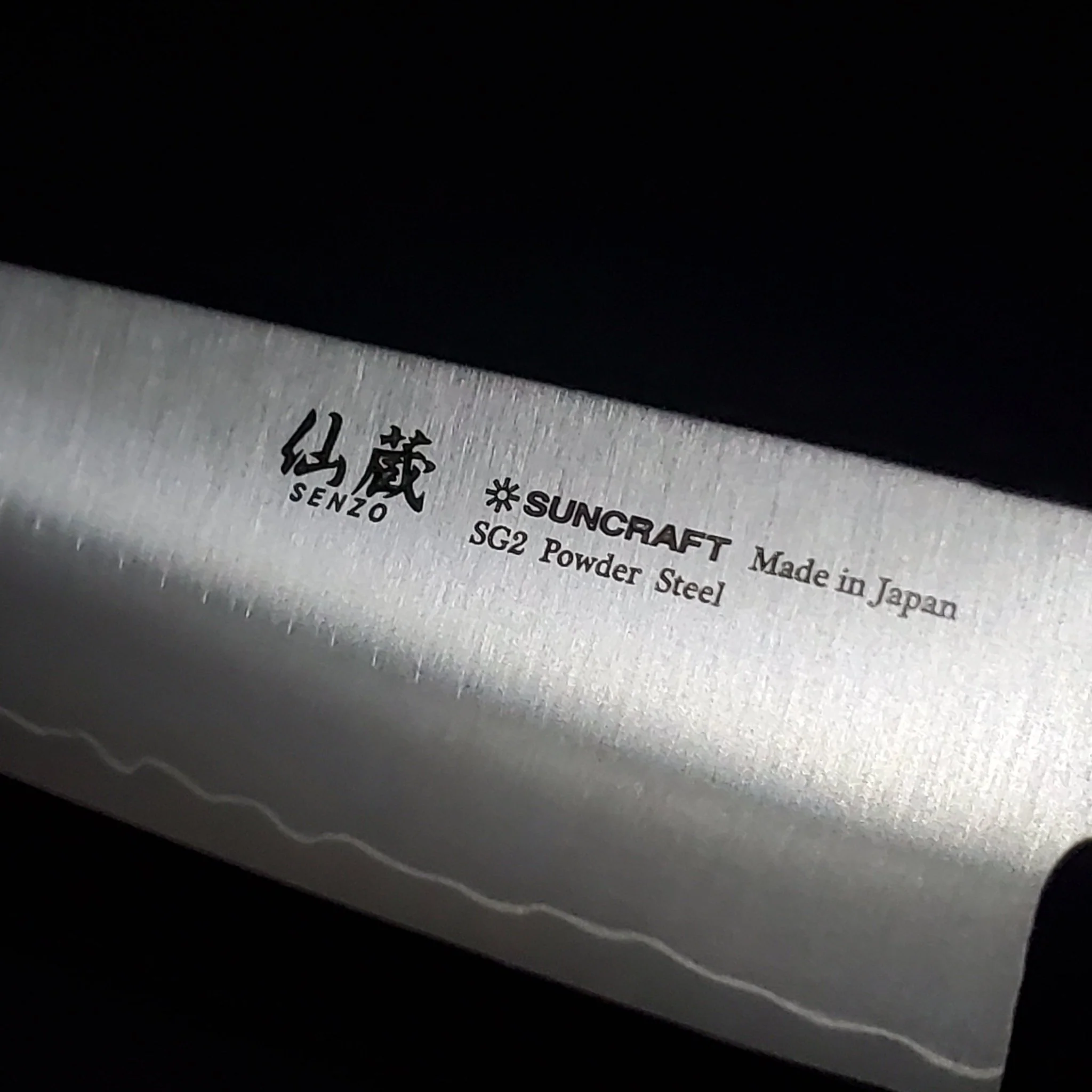 Suncraft | Professional | Chef 210mm - Image 3