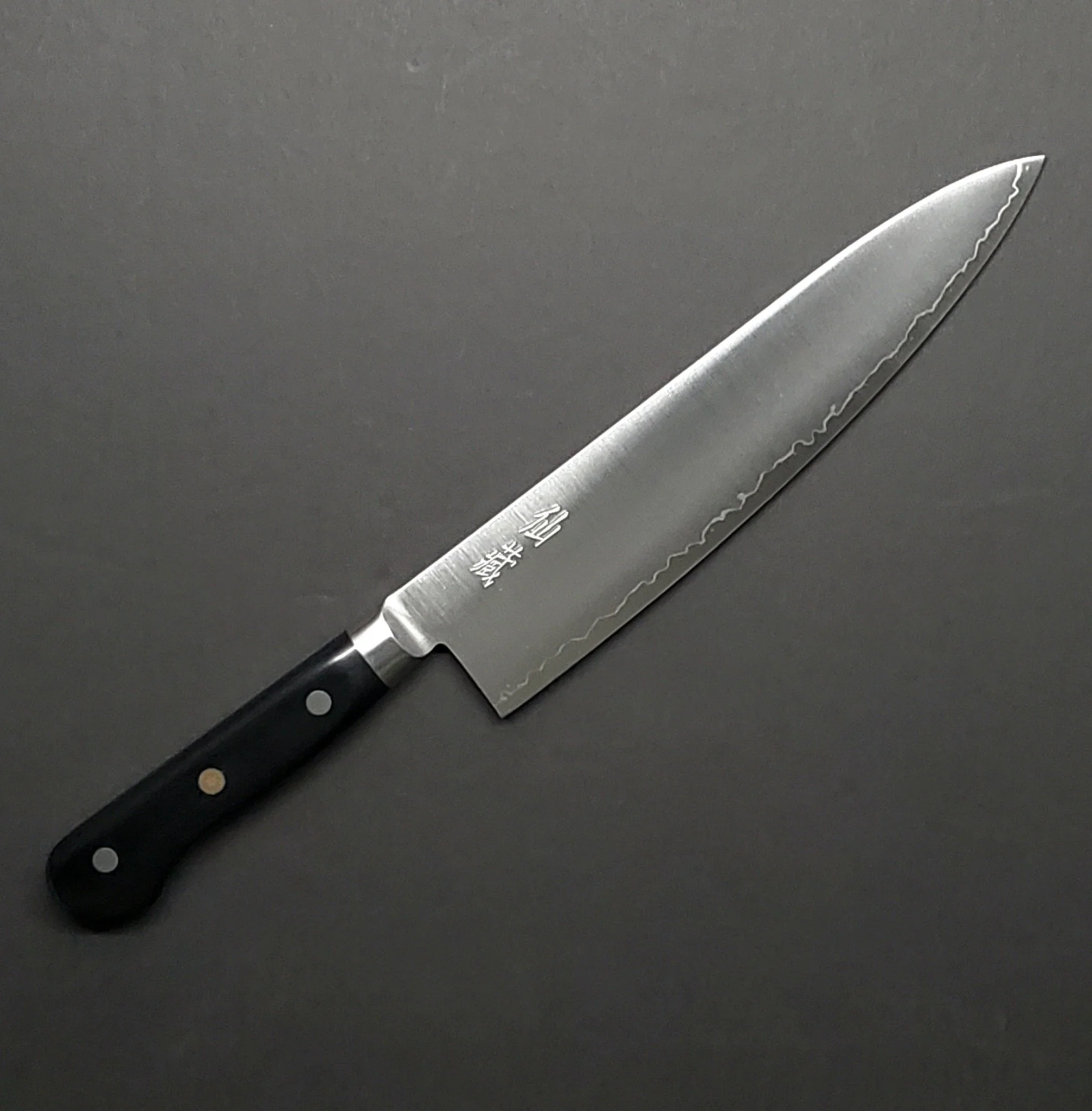 Suncraft | Professional | Chef 210mm