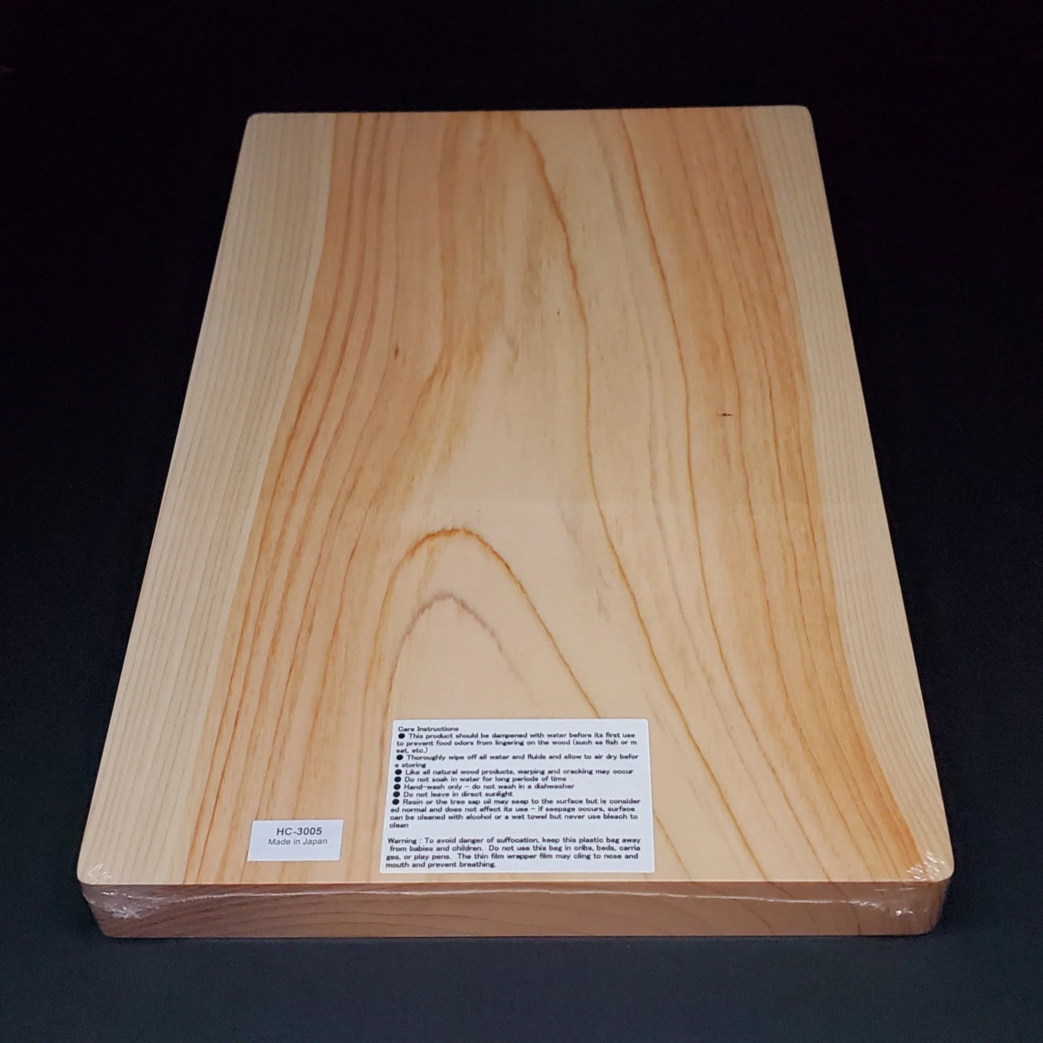 Tosa Ryu | Hinoki Cutting Board | 15.75" - Image 2