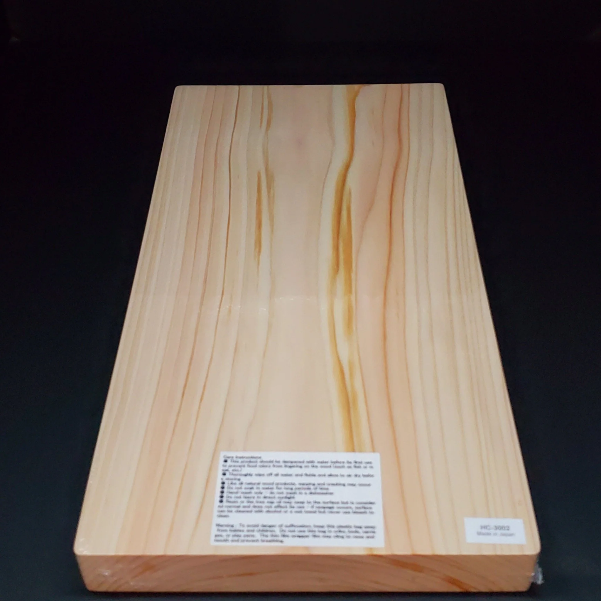 Tosa Ryu | Hinoki Cutting Board | 14.5" - Image 2